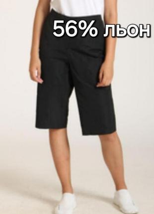 Женские шорты коричневые лен