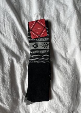 Довгі чоловічі теплі шкарпетки