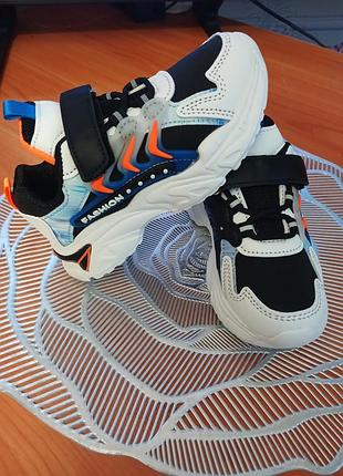Детские кроссовки унисекс (мальчик,девочка). демисезонные