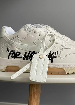 Кроссовки off white for walking white black logo 4