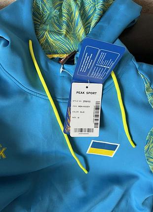 Спортивная кофта