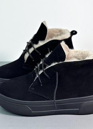 36-41 рр кросівки, кеди натуральна замша/шкіра чорний, шоколадний, бежевий, капучино