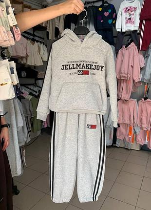 Теплый спортивный костюм