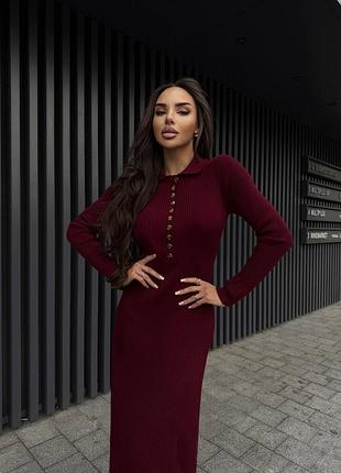 Силуэтное длинное платье