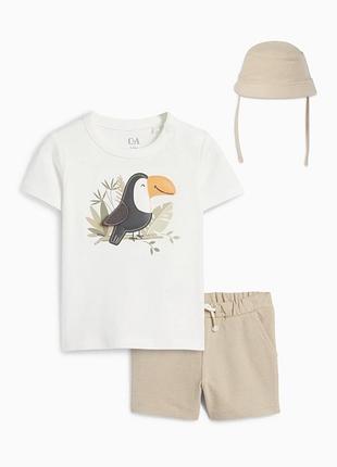 Комплект літній для хлопчика