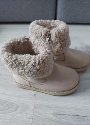 Ботинки демисезон, 23 размер 15 см