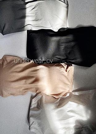 Бюстгальтер-бандо без бретельок