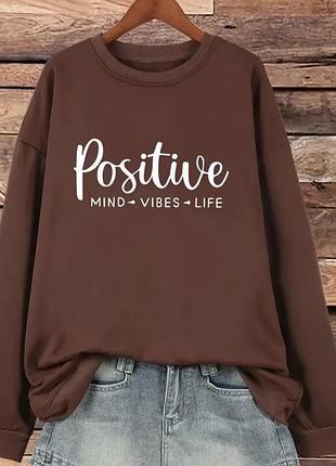 Красивий світшот від shein