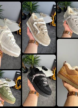 Шикарные зимние женские угги кроссовки ugg lo lowmel sneaker замшевые серые зелёные черные бежевые коричневые рыжие хаки