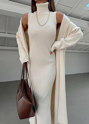 Платье и кардиган 3 цвета