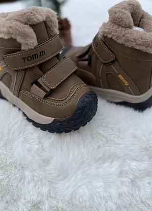 Ботінки на хлопчика зима