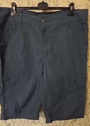 Шорты мужские