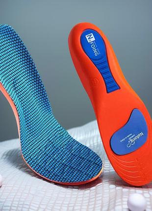 Ортопедичні устілки спортивні з амортизацією 39-42 р