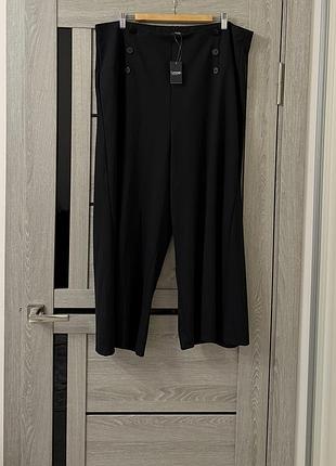 Штани брюки вільні великого розміру батал