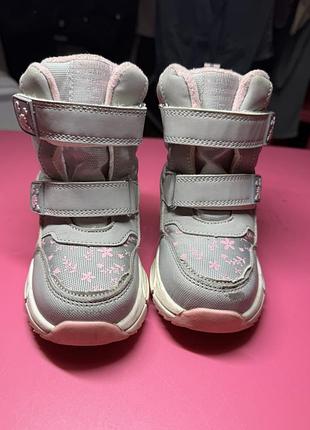 Зимові сапожки