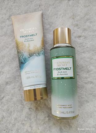 Новенький набору косметики