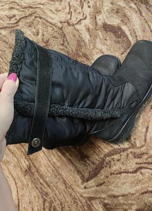 Чоботи зимние