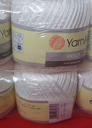 Пряжа yarnart violet.
