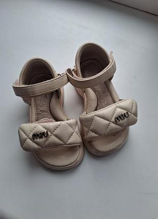 Босоножки детские
