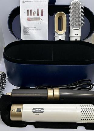 Стайлер для волосся 5 в 1 + коробка чохол hot air styler дайсон white