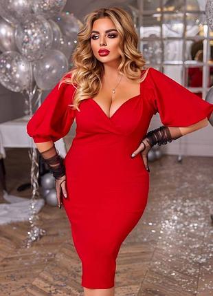 Жіноча нарядна вечірня червона сукня міді | 05349.18