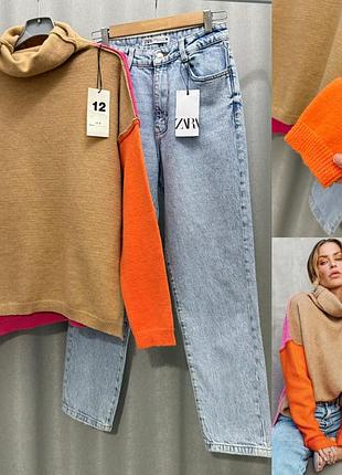 Комплект  светр і джинси