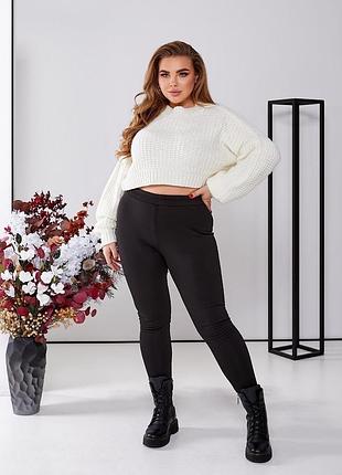 Тепленькі лосини легінси на флісі батал великий розмір