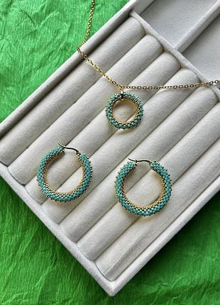 Набір прикрас з бісеру, кулон і сережки конго