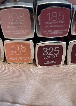 Лот декоративной косметики