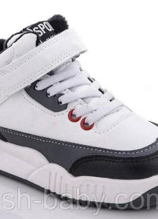 Зимние ботинки ботинки сапоги хайтопы кроссовки зима