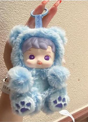 Игрушки хачипупу ароматная мягкая плюшевая брелок игрушка лабубу мишка гамми хакипупу с ароматом черники