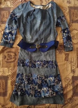 Платье женское
