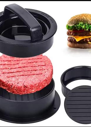 Прес для гамбургерів