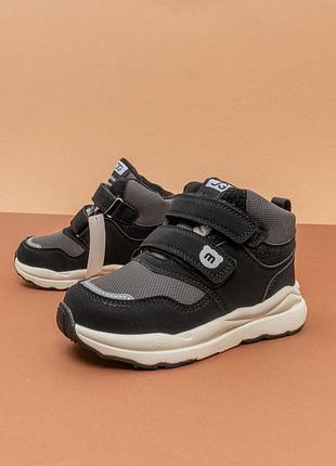 Стильные ботинки кроссовки для мальчика зимние 28 29 серые ботинки для мальчика jong golf 3121243