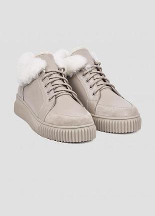 Бежеві кеди на зиму із натуральної шкіри