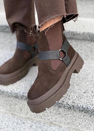 Шоколадні черевики демі
