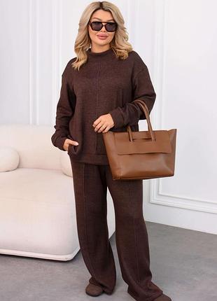Стильний костюм з мʼякої ангори