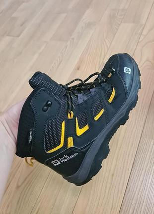 Черевики дитячі