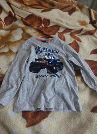 Реглан кофта