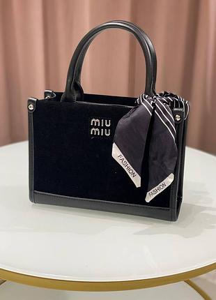 Сумка женская повседневная