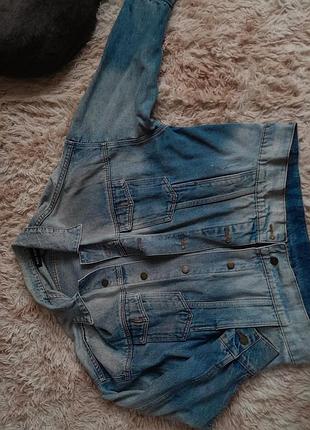 Джинсова куртка