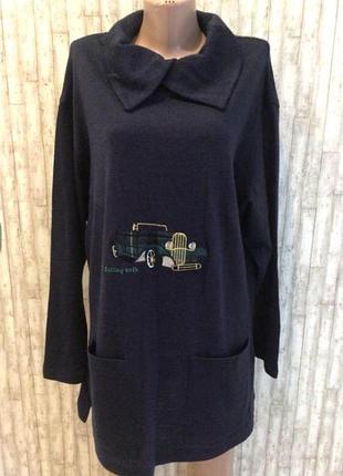 Светр  вовна