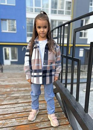 Рубашка 52/1, р.80,86,92,98,104,110,116,122, флис полар, капучино