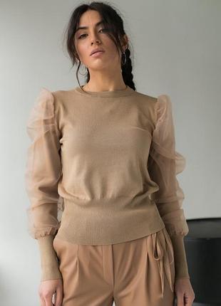 Лонг джемпер з обʼємними рукавами