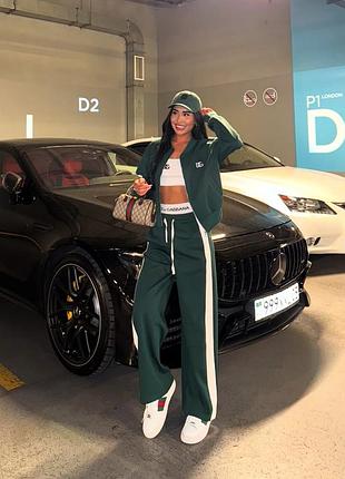 Костюм трійка