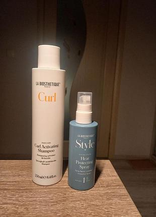 Тип волос: все типы волос
назначение: для объема, разогрев, стайлинг

назначение: активатор локонов, стайлинг
тип волос: вязкие, волнистые