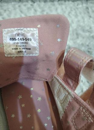 Новые кеды next 35,5р., 23см 7