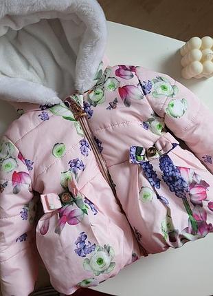 Тепла куртка оригінал