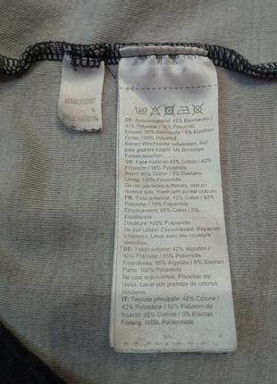 Кофта жіноча худі mammut 8