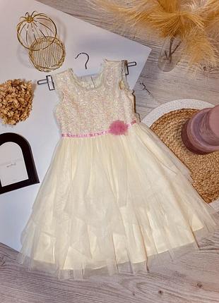 Пишна сукня